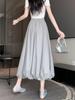 Women's White High Waist A-Line Tulip Midi Skirt