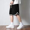 Hvite Patchwork Farge Løse Oversized Sportsshorts Herre Basketballshorts Tynn og Pustende Snøring Elastisk Midjedesign Casual Ny Mote