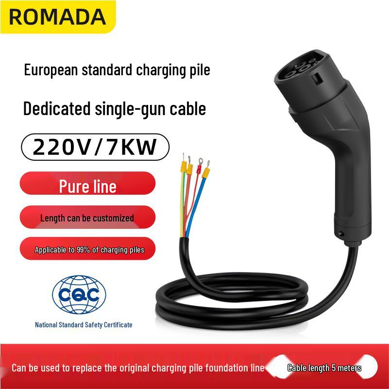 Type 2 European Standard Charging Connector Cable, AC 380V Three-phase/220V Single-phase, 3*6mm²