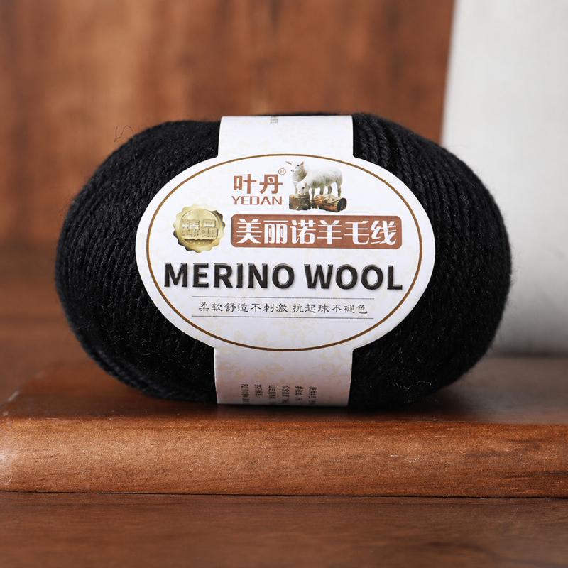 Merino Wool Yarn 3 Strand Medium Fine Hand Knitting Thread For Sweaters Hats Scarves DIY Crochet Craft Needlework Supplies And Handmade Projects