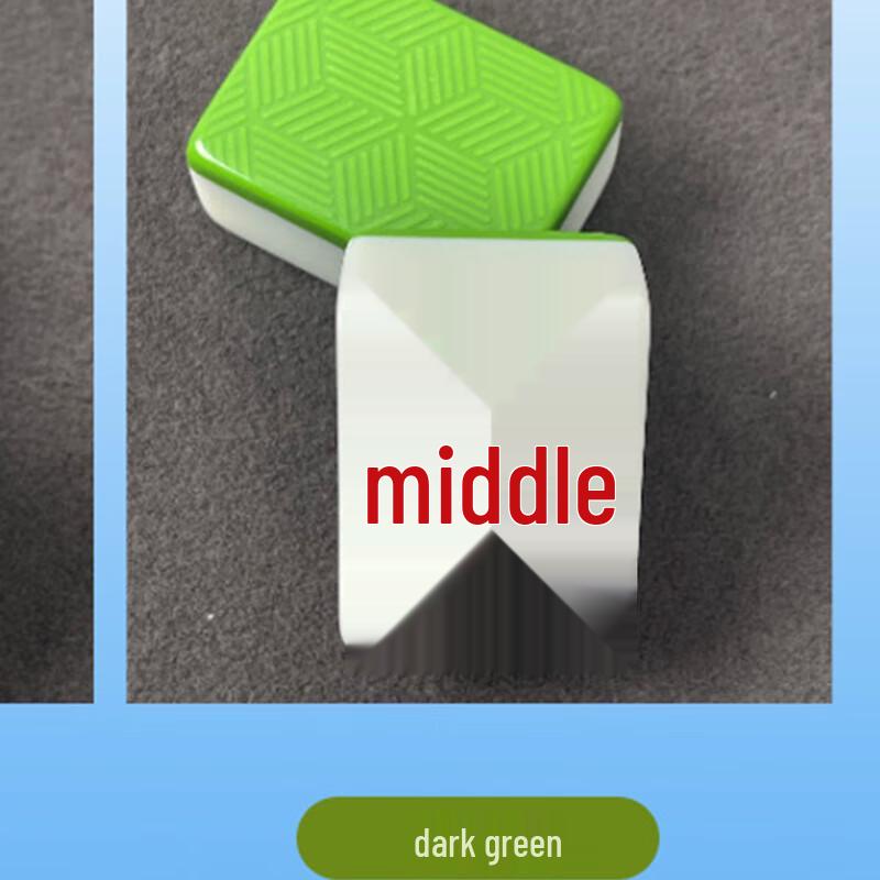 Brangdy Automatic Magnetic Mahjong Tile Set