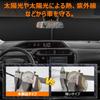 Toyota Aqua Windshield Sunshade UV No Suction Cups Light Blocking and Summer UV Easy Installation and Includes Storage Bag [Enhanced Edition] (10