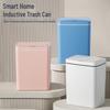 2026 Smart Trash Can: Long-lasting Battery, 16L Capacity, Fast Sensing Household Model