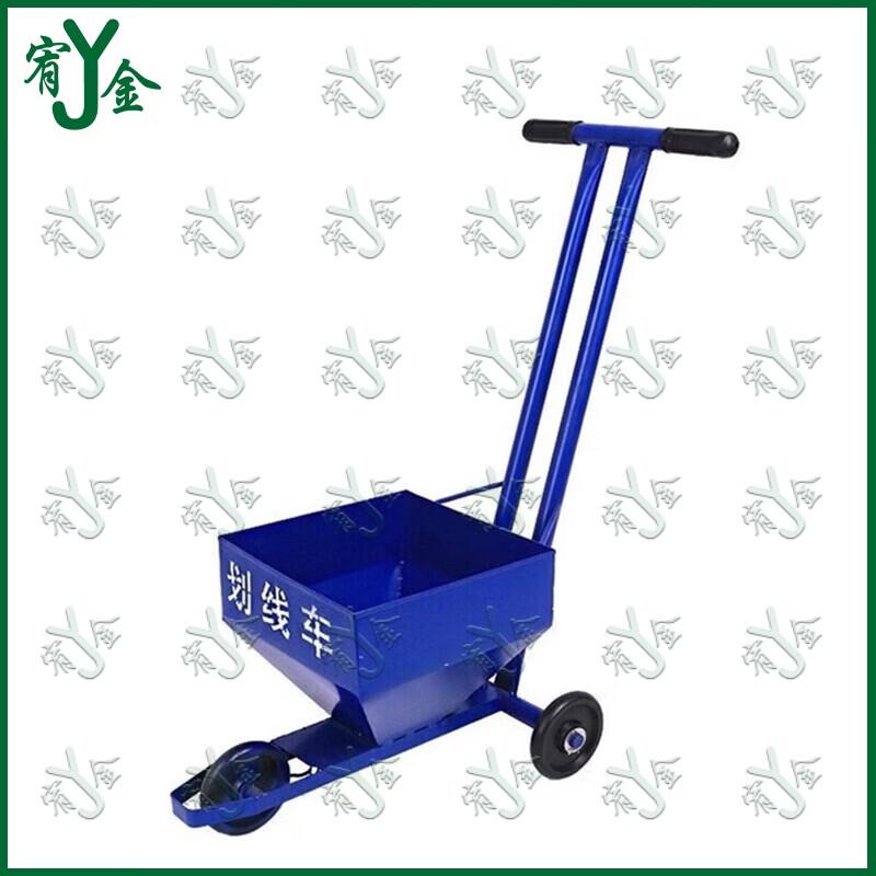 Тележка для разметки линий Yojin с ручным толканием