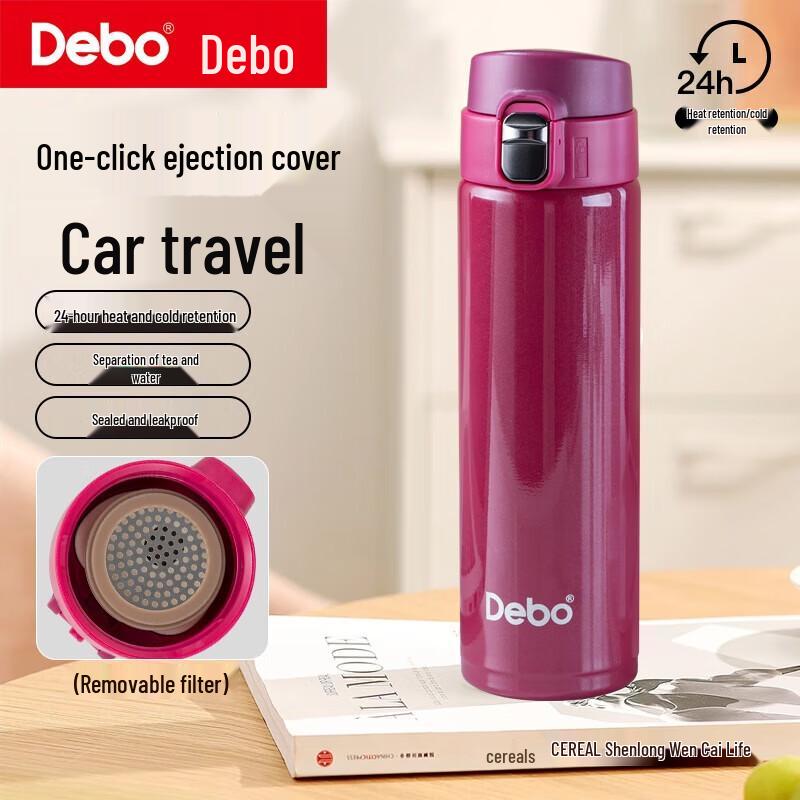 Debo 304 Stainless Steel Double-Layer Insulated Mug