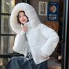 Wind hooded big fur collar cotton clothes women's winter new high waist short bread clothes jacket