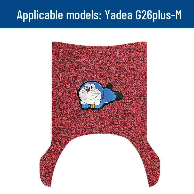 Yadea G26plus-M Silk Loop Pedal Pads: Waterproof, Sunproof, Stain & Wear Resistant Foot Decor.