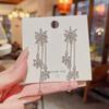925 Silver Snowflake Tassel Earrings - High-End Light Luxury Studs for a Slimmer Face