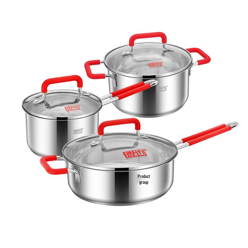 Pinye Jiangshan Red 3-Piece Cookware Set