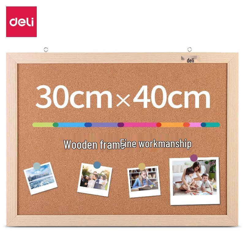 Deli MQ121 Double-Sided Fabric Cork Bulletin Board