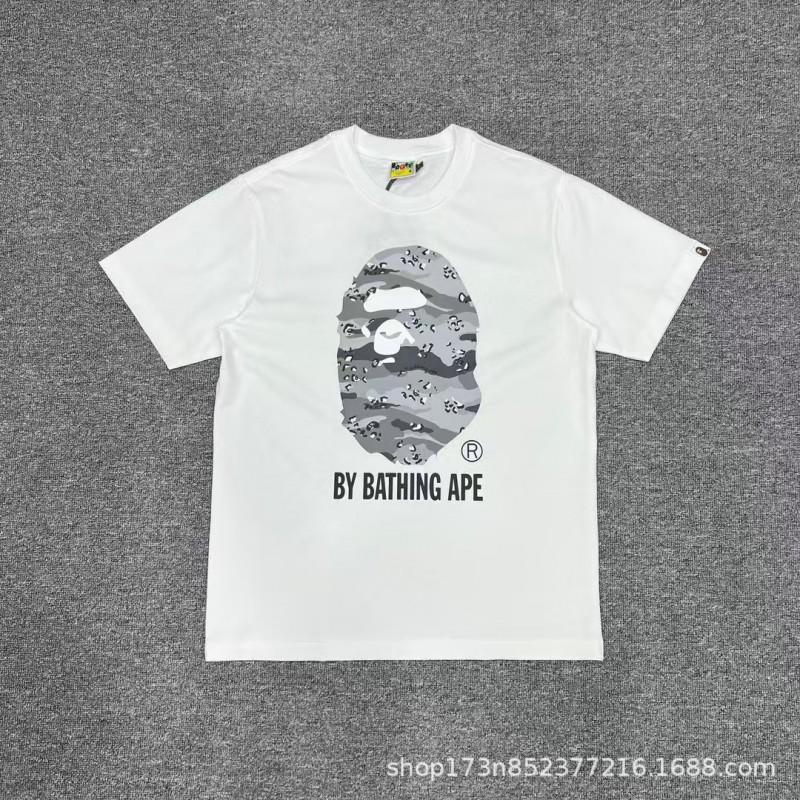 Mens Streetwear Oversized Cotton Tee With Camo Shark Ape Graphic Print Casual T-Shirt