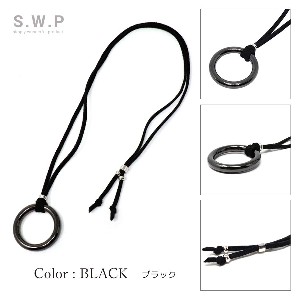 Simple Metal Long Necklace with Glasses Black S.W.P. Men's Holder, (RPSD-001C)