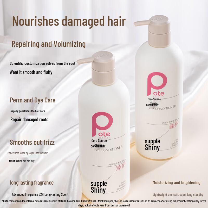 Bote Balanced Core Intensive Hair Conditioner (2 X 515ml)
