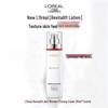 L'Oreal Revitalift Pro-Retinol Anti-Wrinkle Firming Lotion