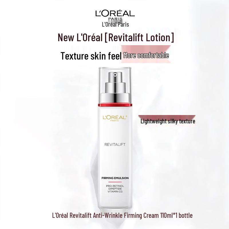 L'Oreal Revitalift Pro-Retinol Anti-Wrinkle Firming Lotion