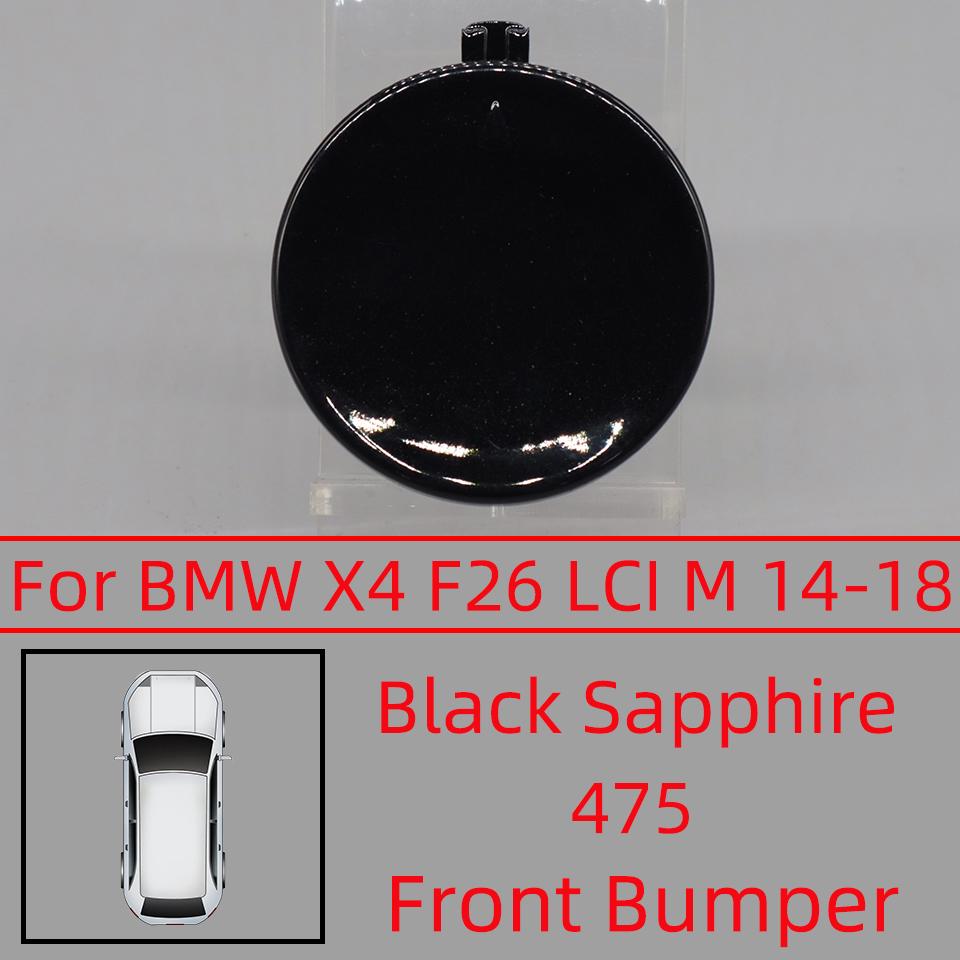 Front Rear Bumper Towing Hook Cover Shell Cap Hauling For BMW X4 F26 LCI M-Sport 2014-2018 #51118065883 51128066750