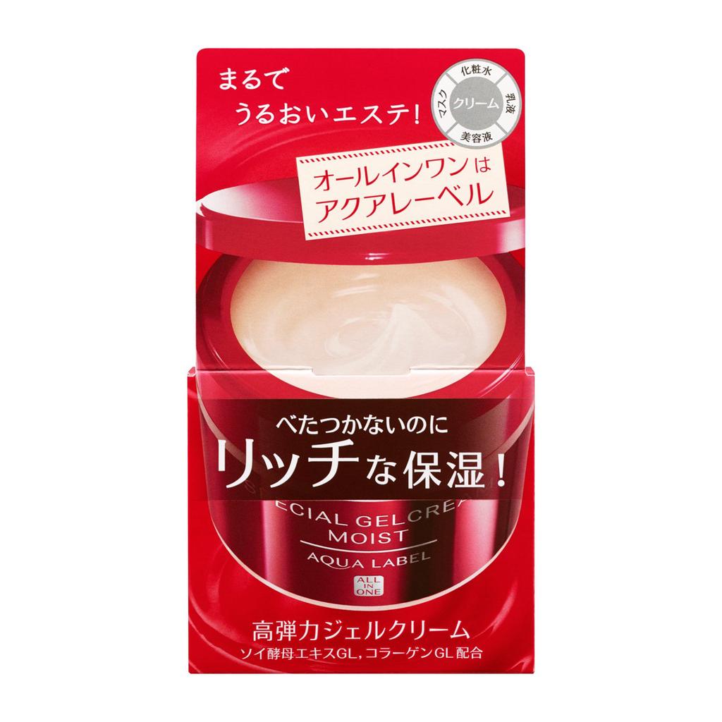 Special Gel Cream A [Outlet] (Moist)