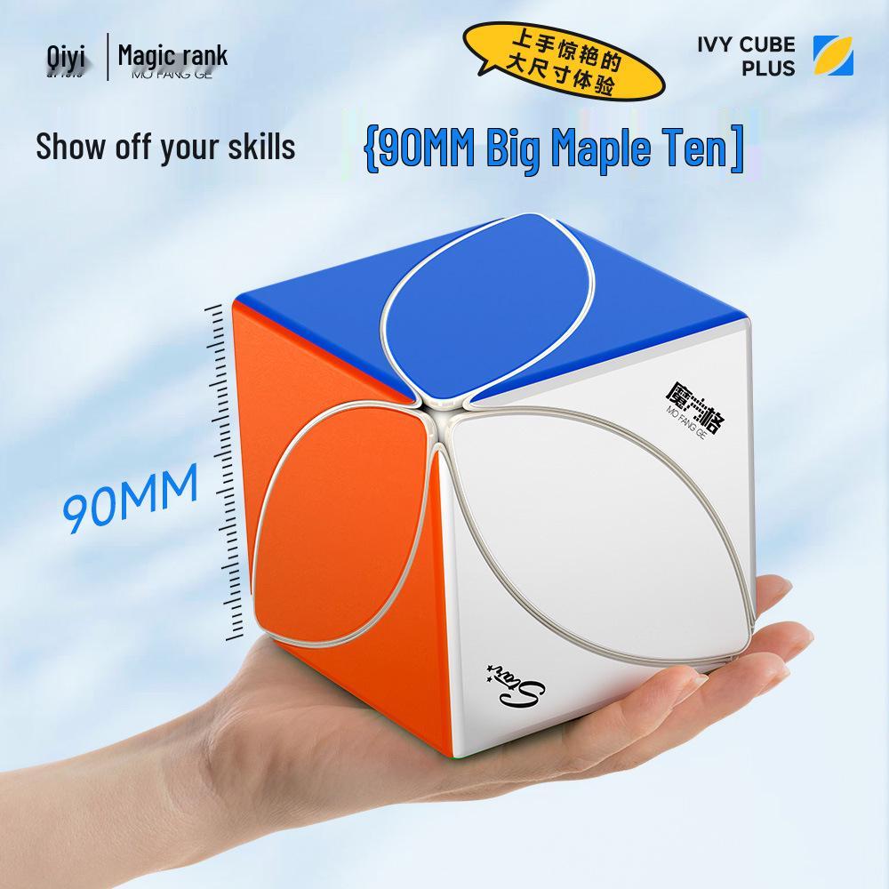 Qiyi Maple Leaf Plus Irregular Rubik's Cube: Large Size for Children's Educational and Interest Training.