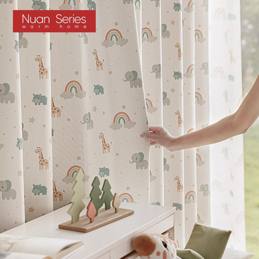 1 BUC Curtain Blackout Seria Nuan 90% Model Curcubeu Curtain Imprimat cu Desene Animate pentru Copii pentru Dormitor Cameră de Zi Fereastră pentru Decor Acasă