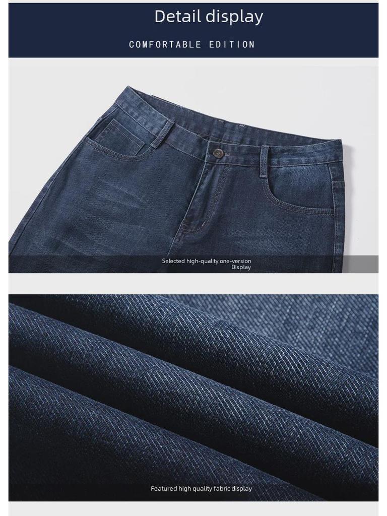 Men's Slim Straight Stretch Jeans - Soft, Breathable, All-Season Business Casual Pants