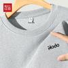 Hodo Men's Casual Round Neck Long Sleeve Sweatshirt