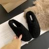 Dongdaemun Fashion Lamb Wool Bag Head Wool Slippers Women's Autumn and Winter Wear 2025 New One-pedal Cotton Slippers