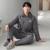 Pajamas Men'S Autumn And Winter Three-Layer Fleece Warm Coral Fleece Padded Cotton Men'S Woven Cotton Homewear Padded Jacket Set