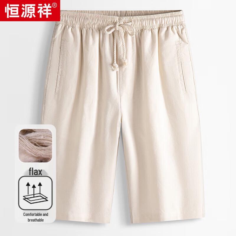 Men s Cotton Linen Summer Beach Shorts M