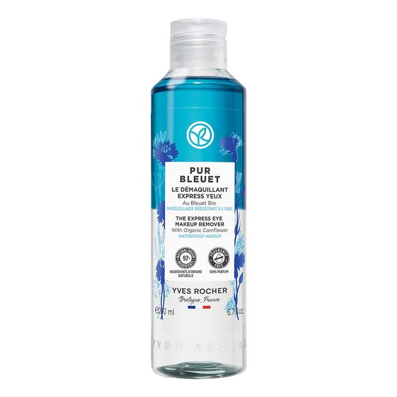 Yves Rocher Pure Bleu Express Makeup Remover, 200ml, 1 Pcs