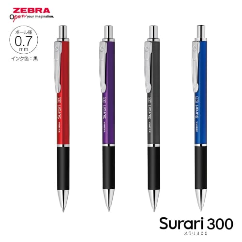 Zebra Oil-based Ballpoint Pen Slurry 300 0.5mm Orange Barrel with 2 Refills P-BAS38-OR-EQ5-AZ
