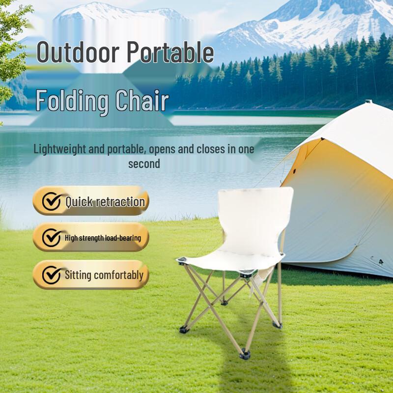 Jinglang Portable Outdoor Folding Chair