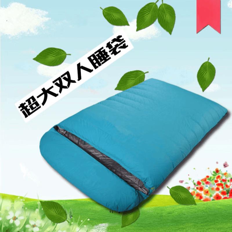 Lishin Outdoor Double Down Sleeping Bag