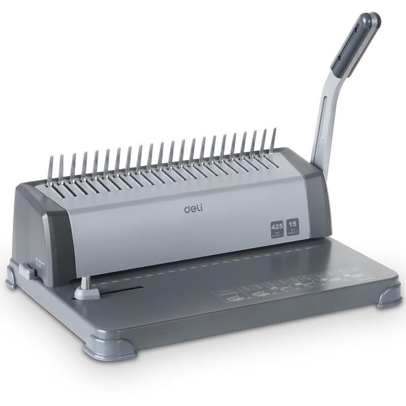 Deli 3872 Labor-Saving 21-Hole Document Binding Machine