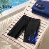 Quick-Drying Swimming Shorts Professional Men Swim Jammers, Athletic Competitive Racing Training Trunks Shorts, Swimsuit Swimwear