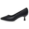 Mode AIYUQI 2025 Stil Damen High Heels Spitzschuh modische Arbeitsschuhe Damen Flachmündung Pendeln formelle Schuhe für Damen
