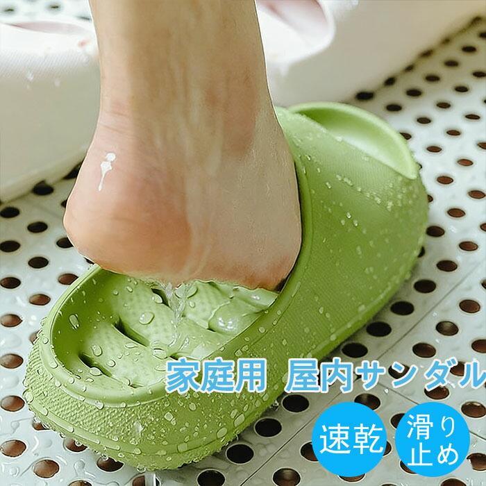 Balcony Sandals, Perforated Bath Shower Sandals, Summer Balcony Slippers, Light Bathroom Shower Balcony Sandals, Anti-slip Bath Slippers