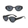 New Children's Cat Eye Sunglasses UV Protection Cute Boys and Girls Color Blocked Cartoon Outdoor Sunscreen Sun Glasses