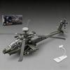 1/46 AH-64 Apache Alloy Utility Attack Advanced Helicopter Model Diecasts Metal Fighter Aircraft Model Sound Light Kids Toy Gift