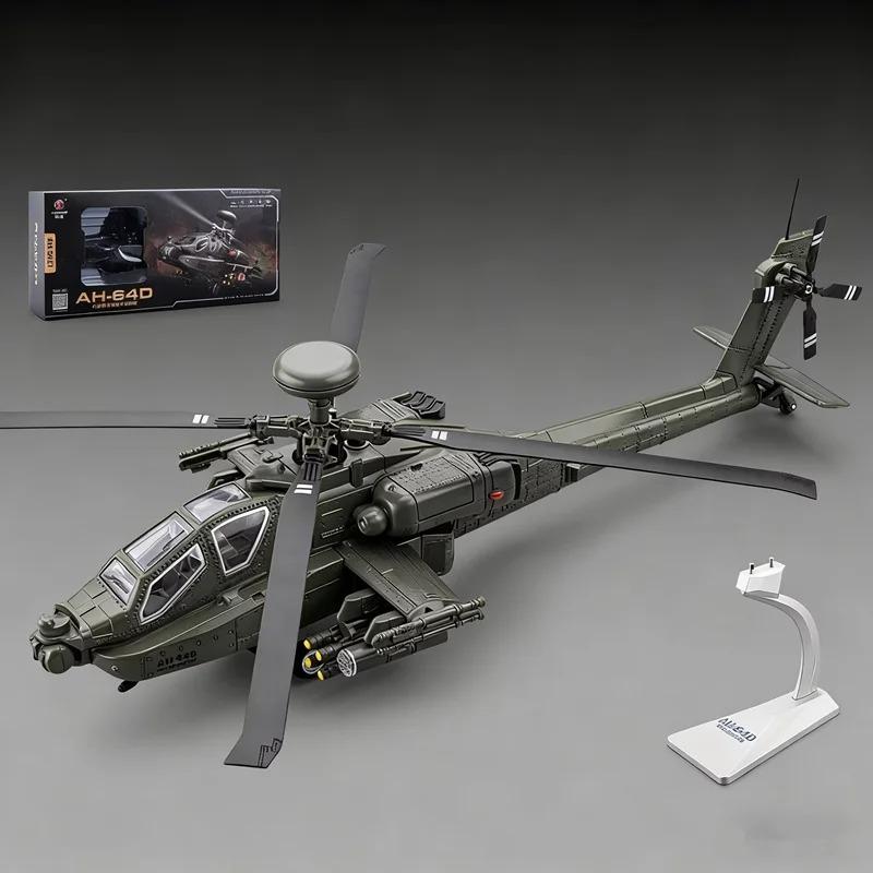 1/46 AH-64 Apache Alloy Utility Attack Advanced Helicopter Model Diecasts Metal Fighter Aircraft Model Sound Light Kids Toy Gift