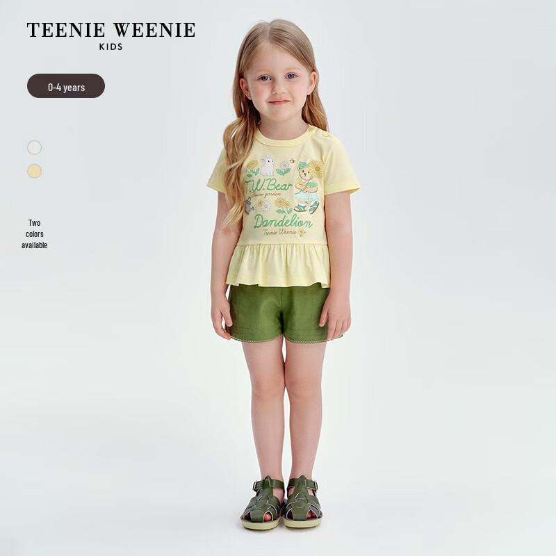 Teenie Weenie Kids Baby Girl Lace Hem Print Short Sleeve T-Shirt 110
