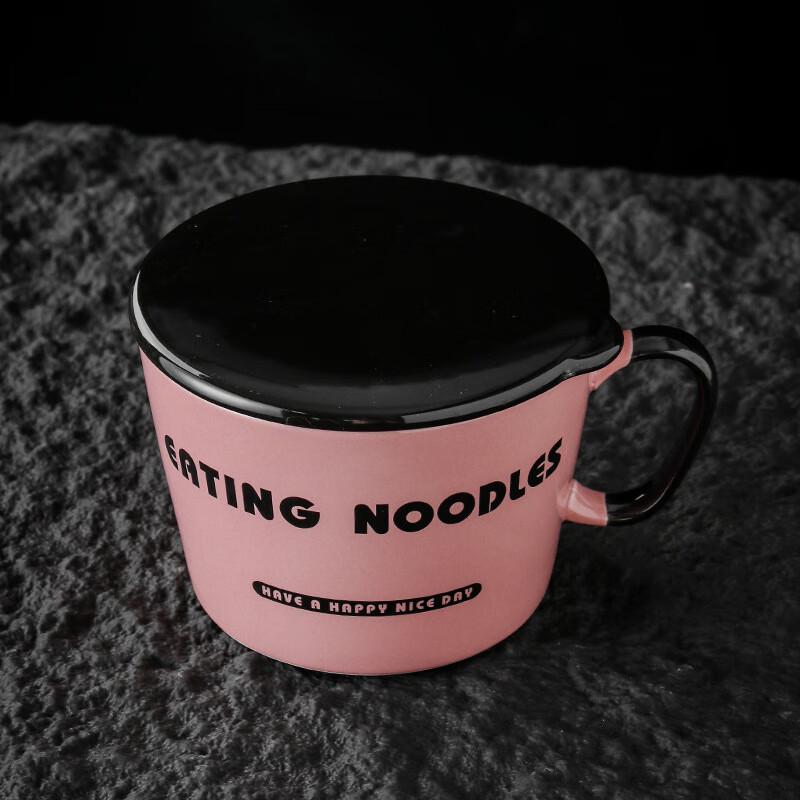 ZISIZ Ceramic Instant Noodle Bowl with Lid
