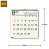 NOLTY 2027 Wall B3 Size Calendar, (C126)