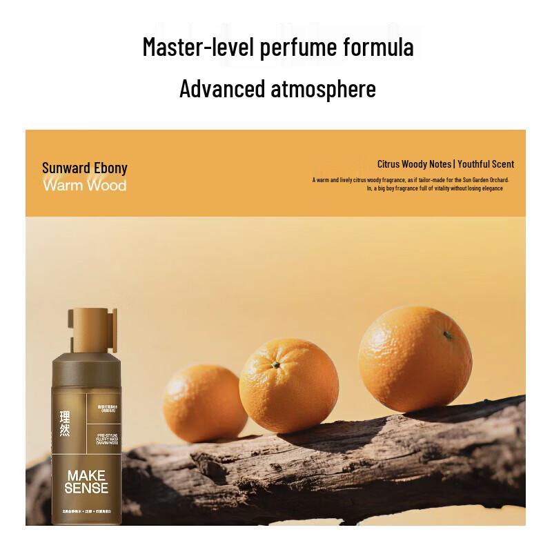 LIRAN Hair Volumizing & Styling Spray