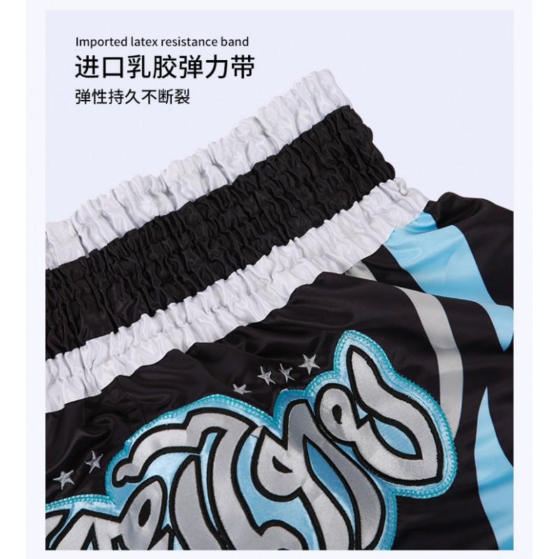 Breathable Quick Dry Cycling Jersey Muay Thai Training Shorts MMA Fightwear