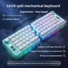 Custom CM70 Detachable Keyboard Programmable RGB One Handed Mechanical Keyboard for Office Graphics Design Hot Swappable Gift