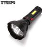 Strong Light Long Range Torch Home User Cob Side Light Outside Usb Rechargeable Searchlight Plastic Strong Light Torch