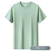 QICED Men's Fashion Casual Summer Spring O-Neck Short Sleeve Blouses & Shirts Casual Chic