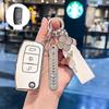Key Case for Ford 09/11/12/13 Classic Focus Fiesta, 16/18 Old Model EcoSport