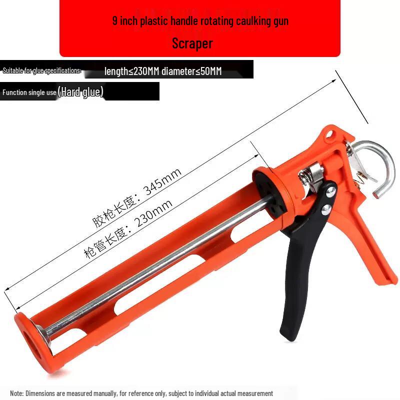 Jiangpu Automatic Anti-Drip Caulking Gun, 9-inch