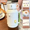 Large Capacity Insulated Thermos Flask – Portable Water Cup for Students, Men & Women